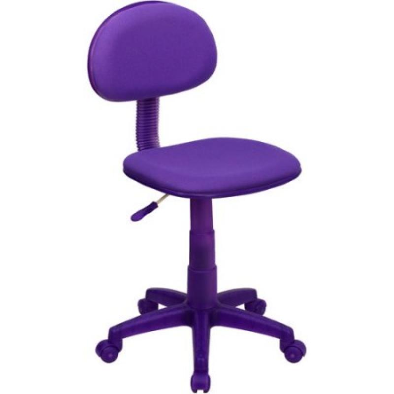 Flash Furniture Ergonomic Task Chair