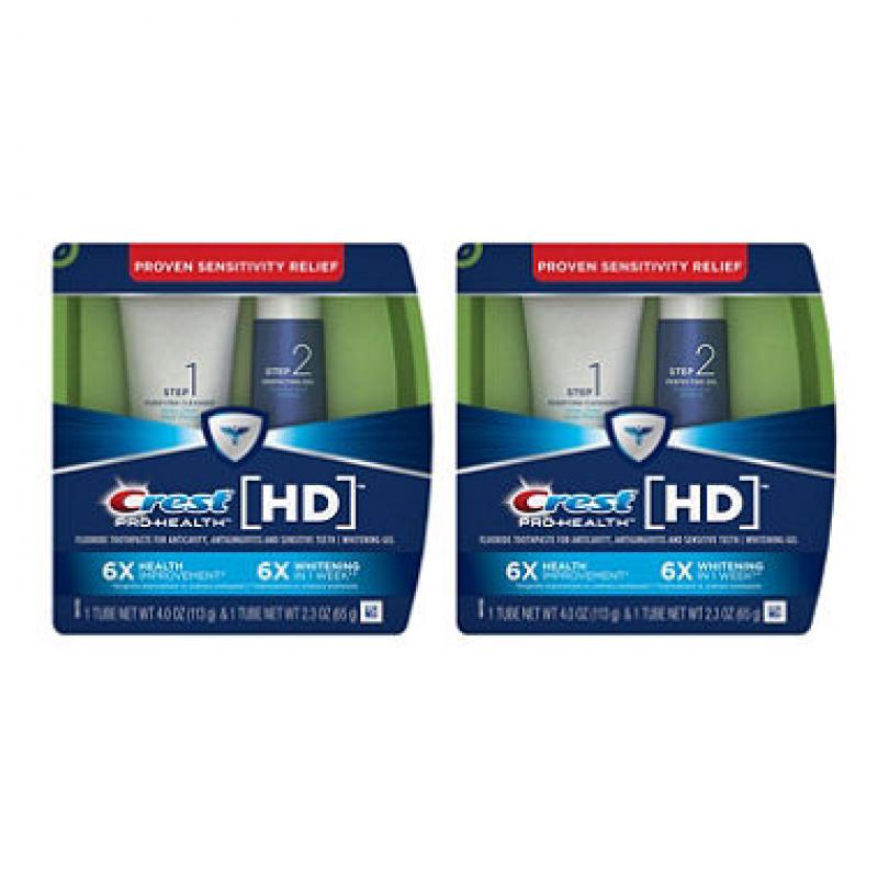 Crest Pro-Health HD Daily Two-Step Toothpaste System Bundle (Two 4 oz. tubes, two 2.3 oz. tubes)